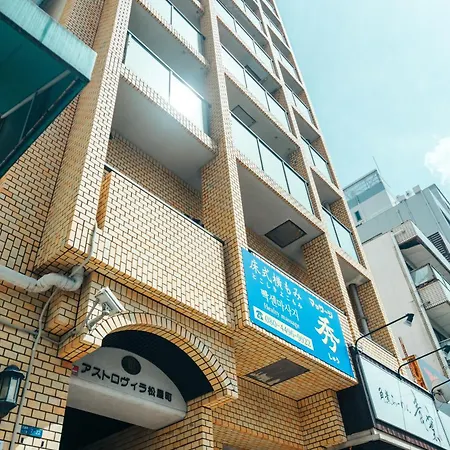 Appartamento Coco Eleele 905 Osaka Esterno foto